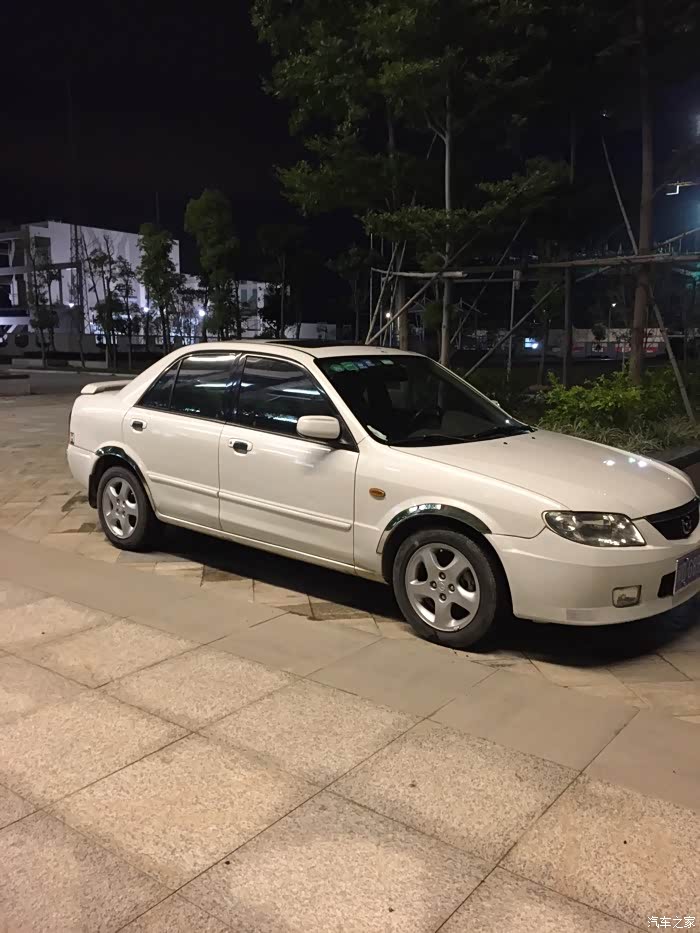 【图】有马自达323的群吗?_海福星论坛_汽车之家论坛
