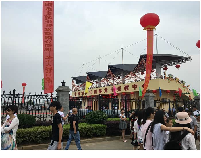 【长沙cs75官方车友会】497-汨罗自驾-看龙舟赛(求精!