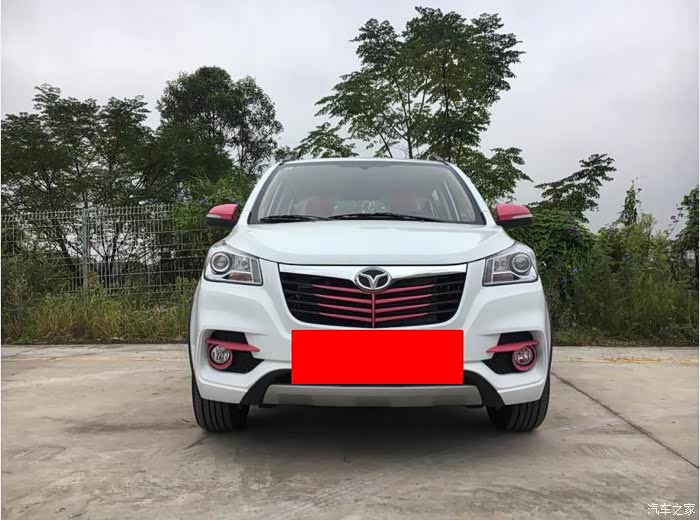 【图】老公说要给我送个礼物,被g3女神版安利了(转)_英致g3论坛_汽车