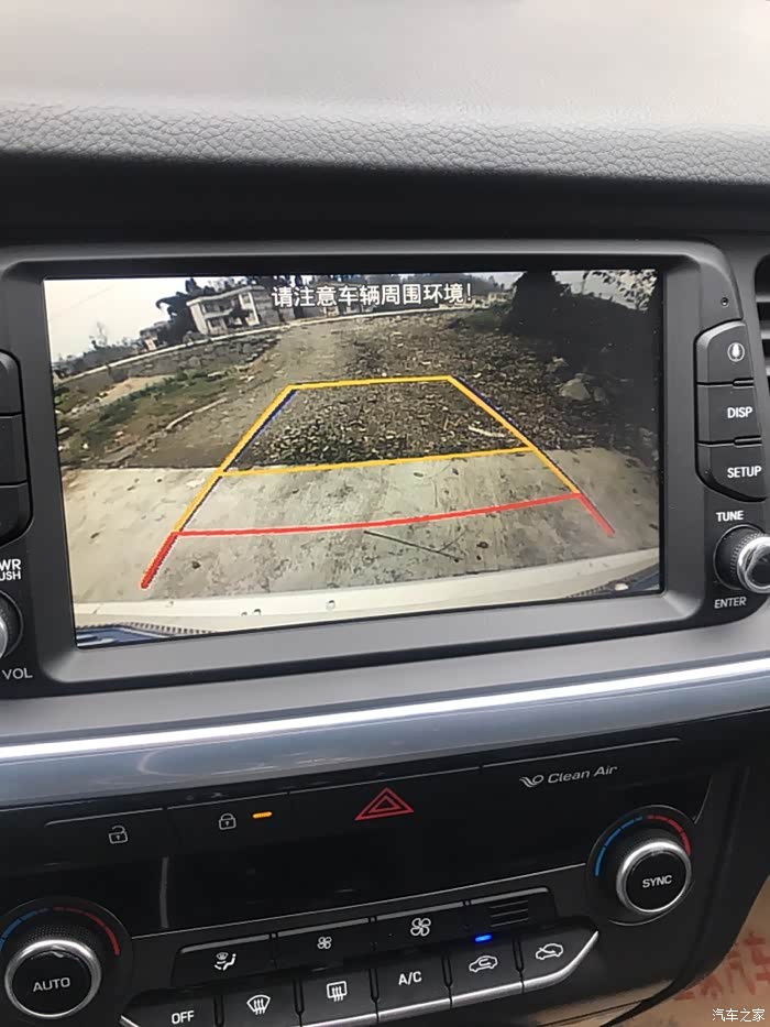 17款倒车影像问题