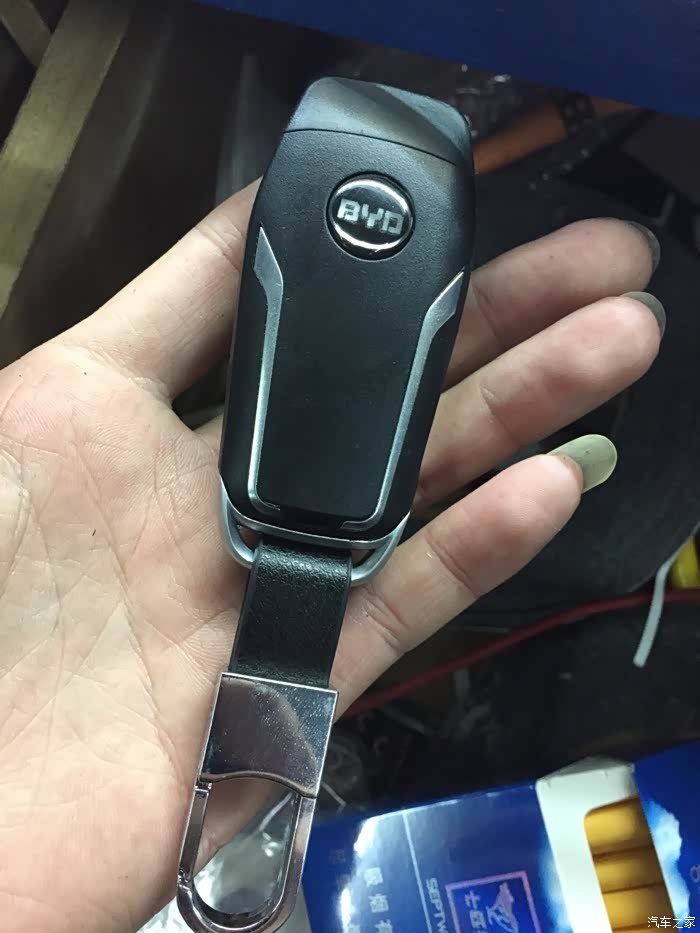 【图】为我的g6换新的钥匙壳_比亚迪g6论坛_汽车之家论坛