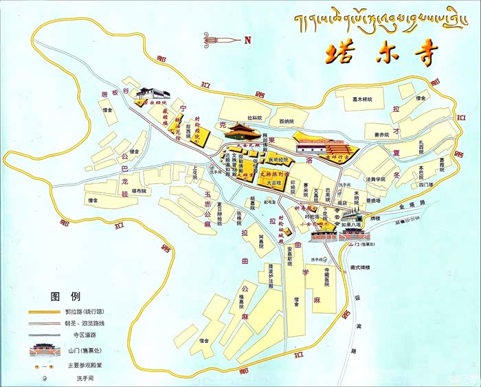 我与女神的第一次约会