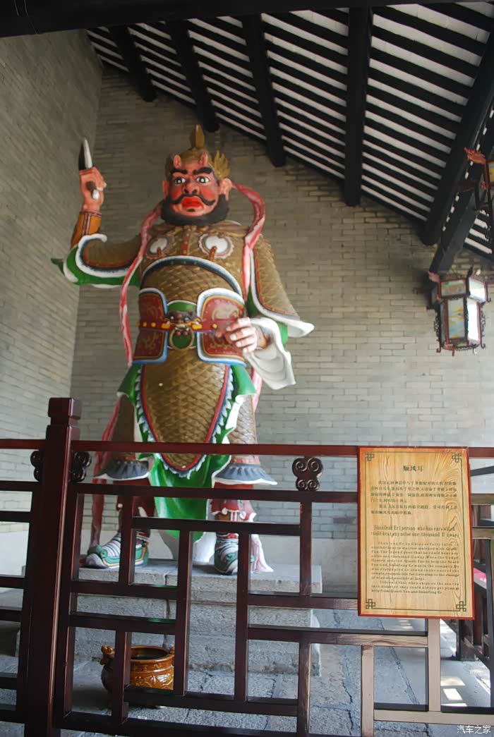 【你好2021】游玩南海神庙,黄埔区博物馆篇no.18