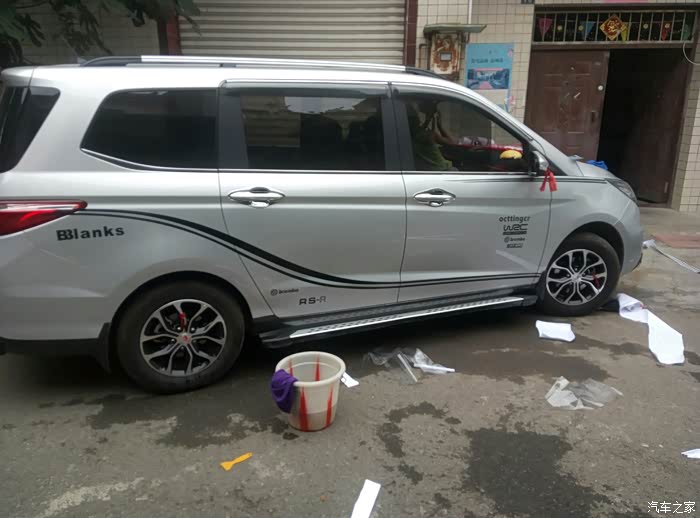 内有妹子好大的胸不信进来看看_长安欧尚a600论坛_汽车之家论坛