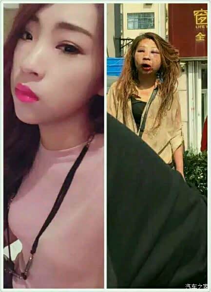 安丘一小三遭原配暴打丢弃街头已经发疯