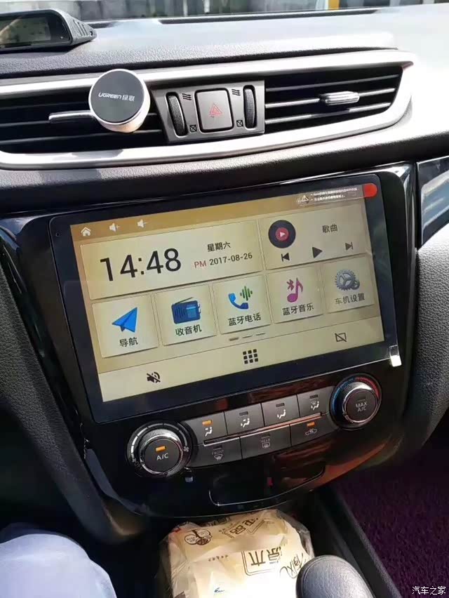 有没有车友装了飞歌g6s四代的吗来说说感受吧