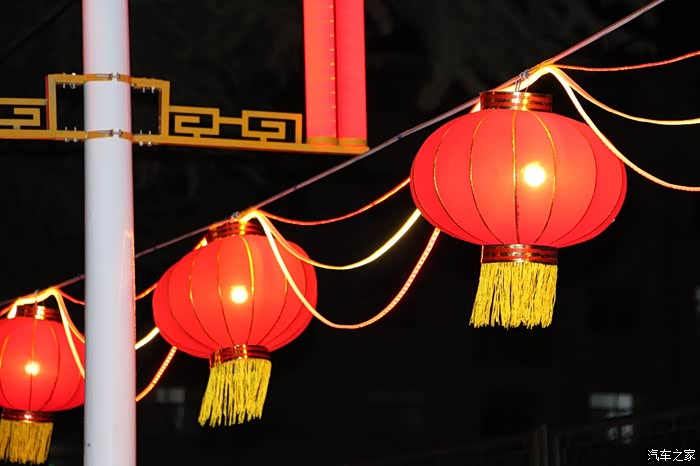 你好2021正月初一夜景随拍之大红灯笼特写