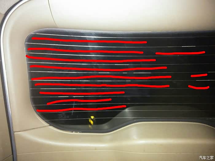 【图】五菱宏光s修复后挡风玻璃加热丝._五菱宏光论坛_汽车之家论坛