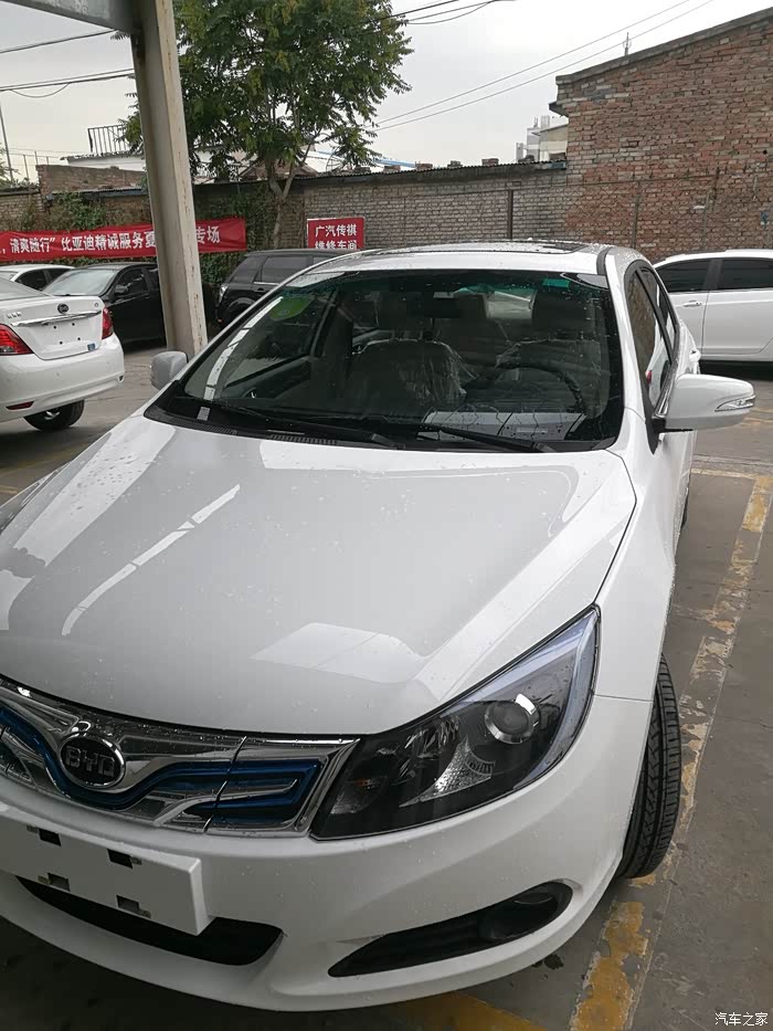 【图】久摇不中(就要不中)80后的心酸与电动车的体验_比亚迪e5论坛