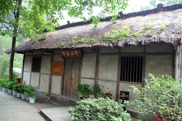 万物复苏送福利杜甫草堂茅屋故居