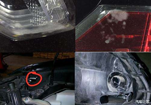 汽车大灯排气孔图片