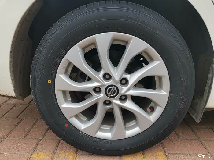 2016款轩逸智享版轮胎升级205/60r16