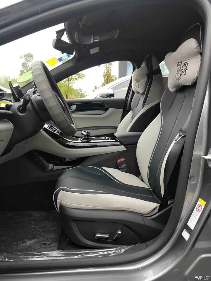 【湖南首台交车】首提比亚迪秦plus dm-i灰色,感谢比亚迪!