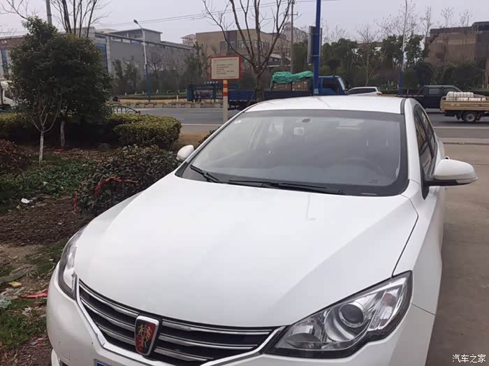 850 | 回复: 3 荣威360论坛 最美时光遇见你360提车作业