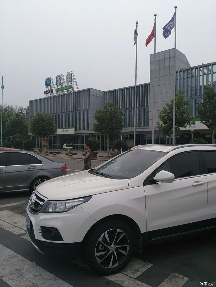 唐山服务区休息