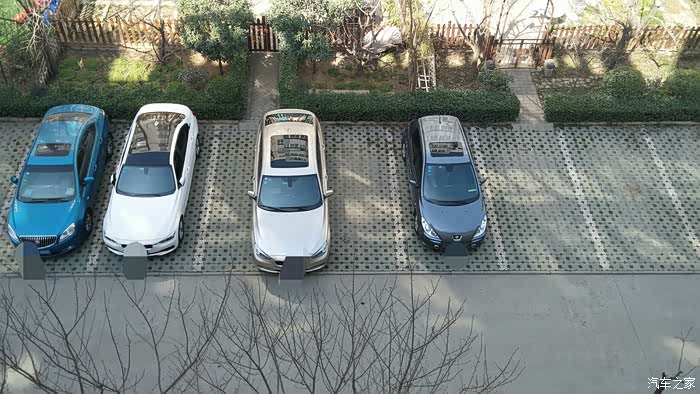 车停好,也是素质