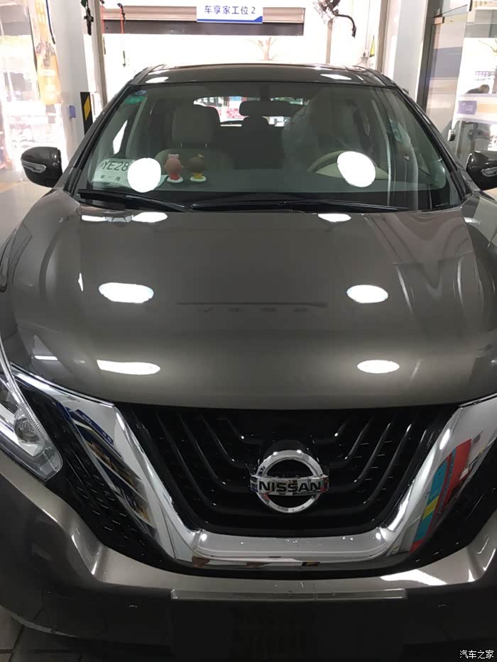 楼兰琥珀金配时尚浅有没有跟我一样的想法?