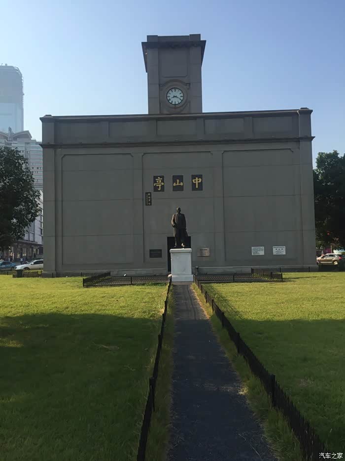 长沙中山亭之博越