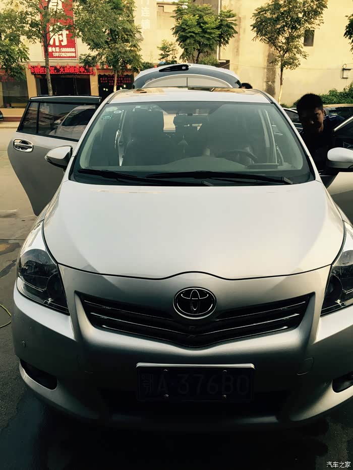 生命在于运动人生在于折腾逸致升级17寸轮毂