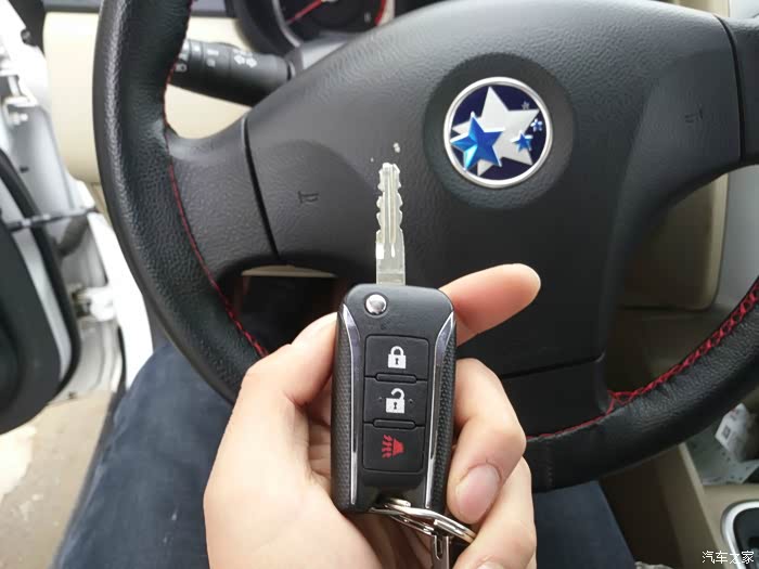 改的t70车钥匙,谢谢版主给个精