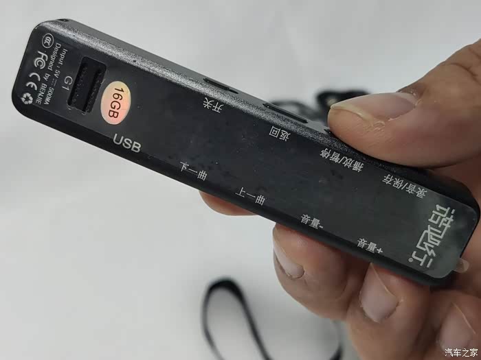 【家家众测】15诺必行录音笔初评