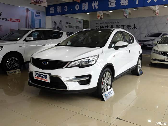 嘉兴东菱9月10号之前订车的还有没提的吗