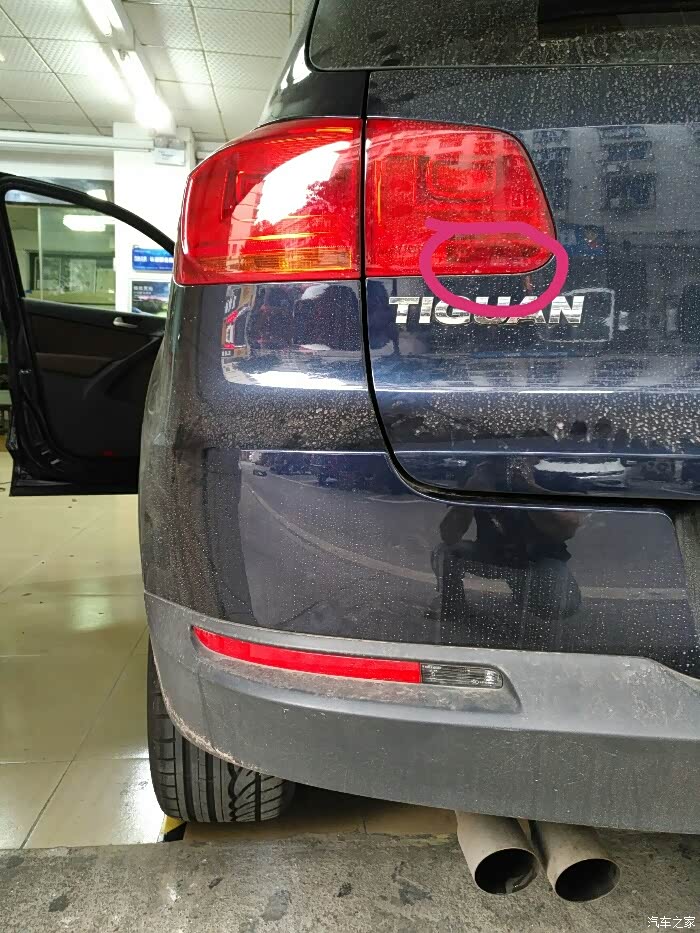 【图】大神看看美规后雾灯是哪个_途观/途观l论坛_汽车之家论坛