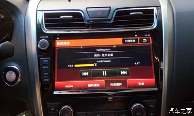 飞歌g8放音乐卡顿!