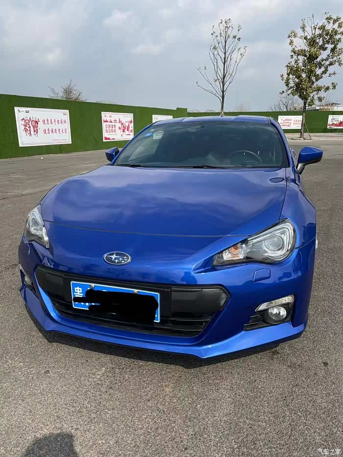 【图】出15年手动拉力蓝_斯巴鲁brz论坛_汽车之家论坛