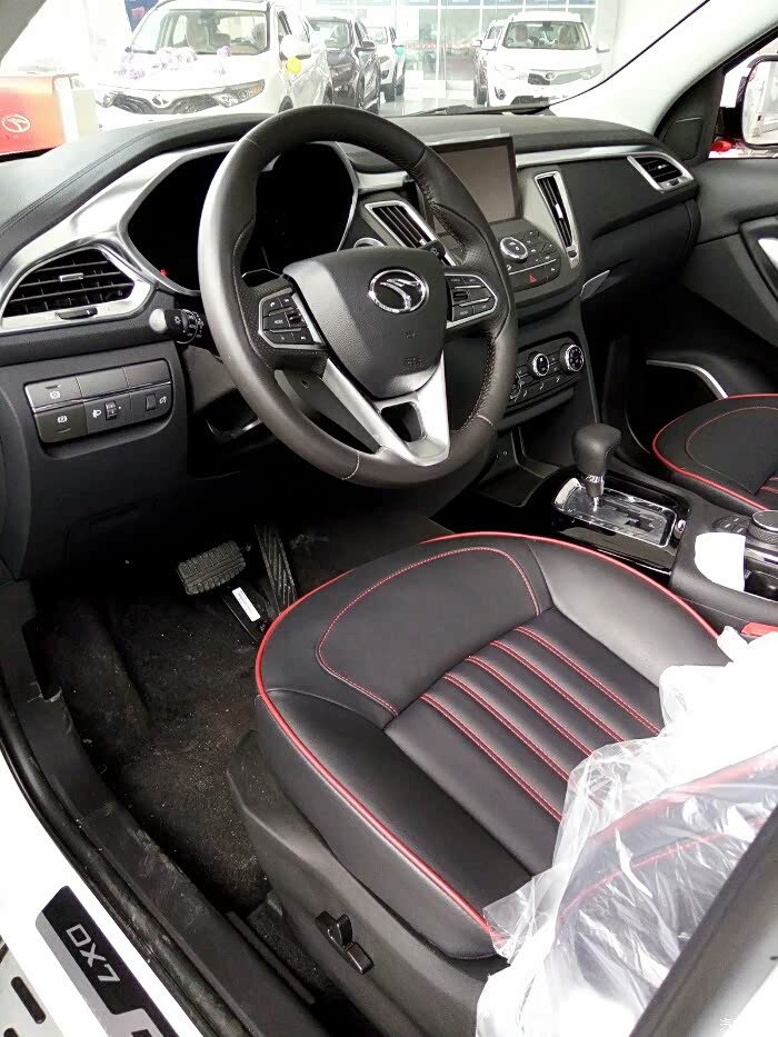 【图】谁有黑色内饰图片啊 跪求_东南dx7论坛_汽车之家论坛