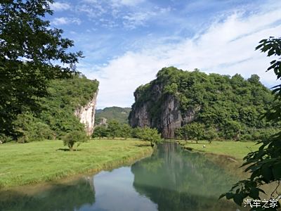 【湄江遊記】三五好友·漣源·湄江國家地質公園瀟灑一日遊