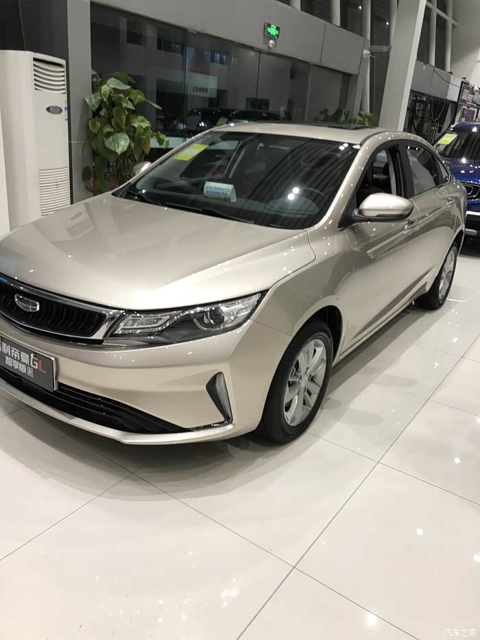 2020年帝豪gl王者来袭