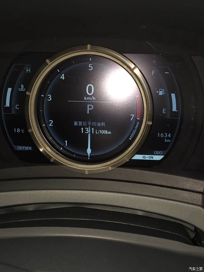 is200t城市油耗是多少