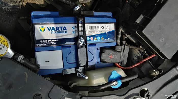 【图】升级更大电瓶 45ah换60ah_长城c50论坛_汽车之家论坛