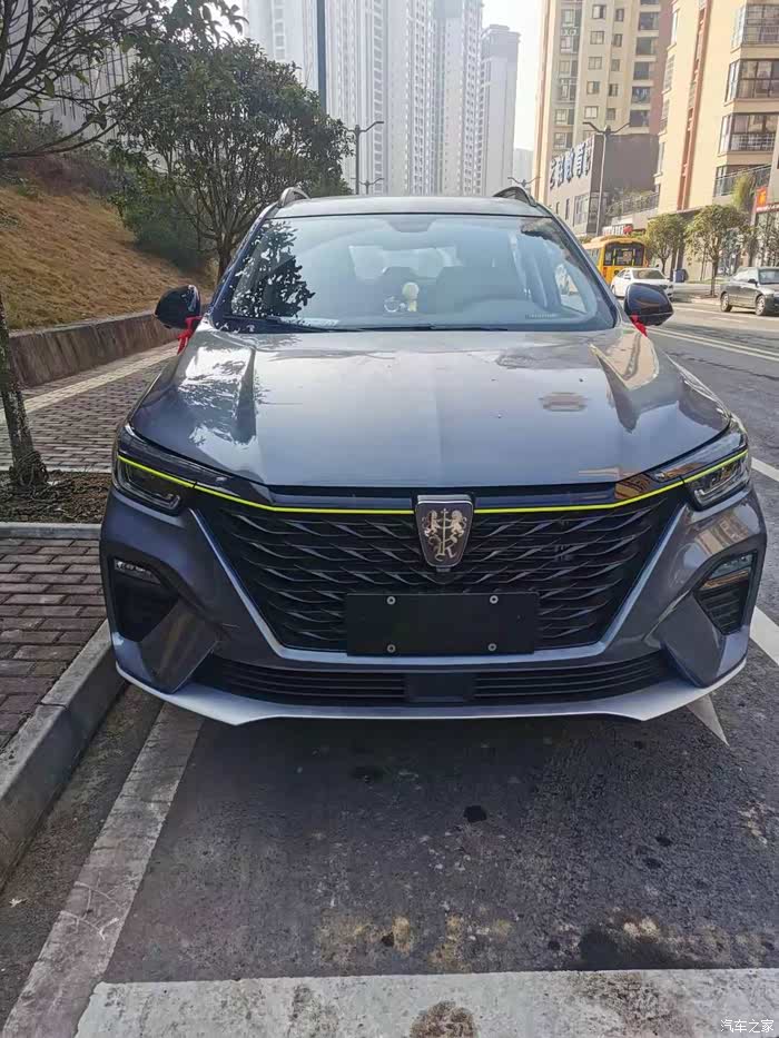 【图】荣威rx5 plus新的征程_荣威rx5/rx5新能源论坛_汽车之家论坛