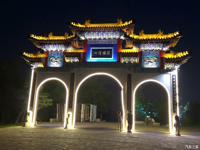 欢动车友2015征文活动之媳妇带小三夜游白马寺