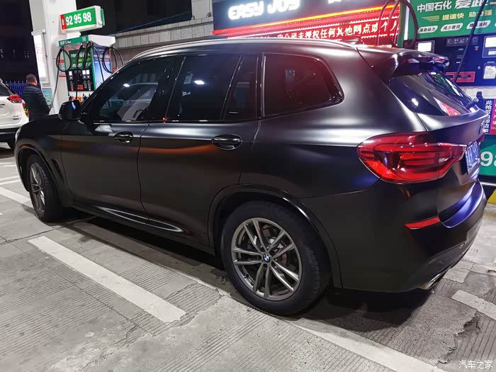 宝马x3贴改色膜陶瓷黑