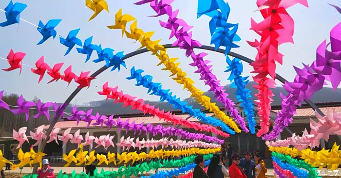 你好2021初春自驾风车节下