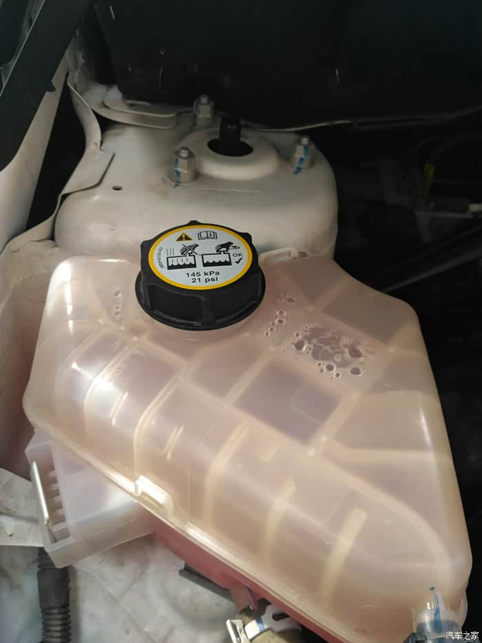 防冻液怎么开盖子