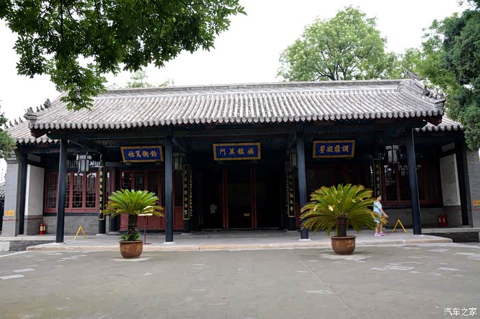 探访保定--直隶总督衙门