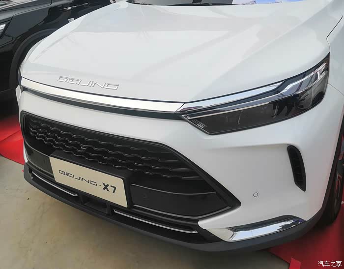 【图】寒冬中的一丝温暖_北京x7论坛_汽车之家论坛