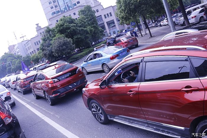 汽車之家啟辰t90岳陽車友會活動記