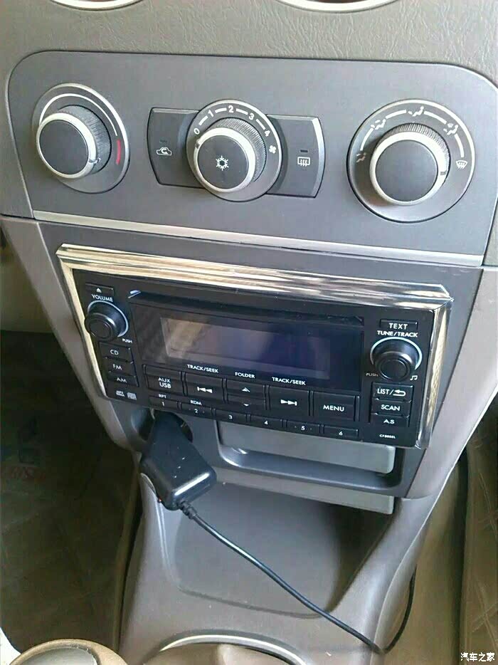 蓝瑟论坛_汽车之家论坛