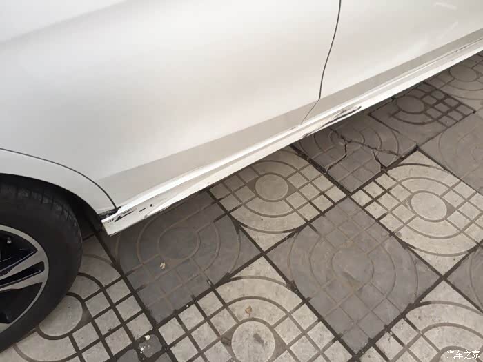 【图】求解答 侧板修下多少大洋_奔驰c级论坛_汽车之家论坛