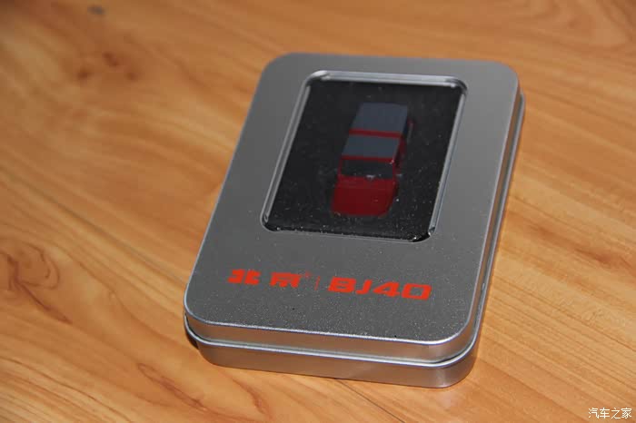 【支持澳门论坛】小汽车u盘展示