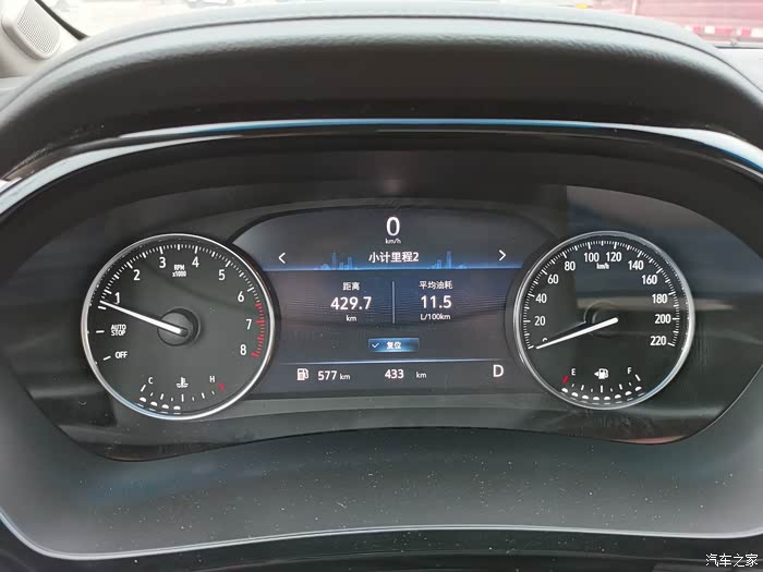 【图】652油耗显示问题_别克gl8论坛_汽车之家论坛