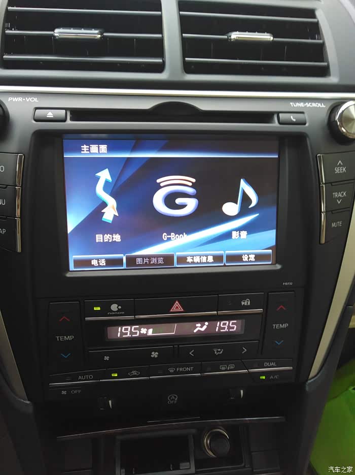 【图】中控导航不会用,还有蓝牙,视频播放不了,求解,谢谢_凯美瑞论坛