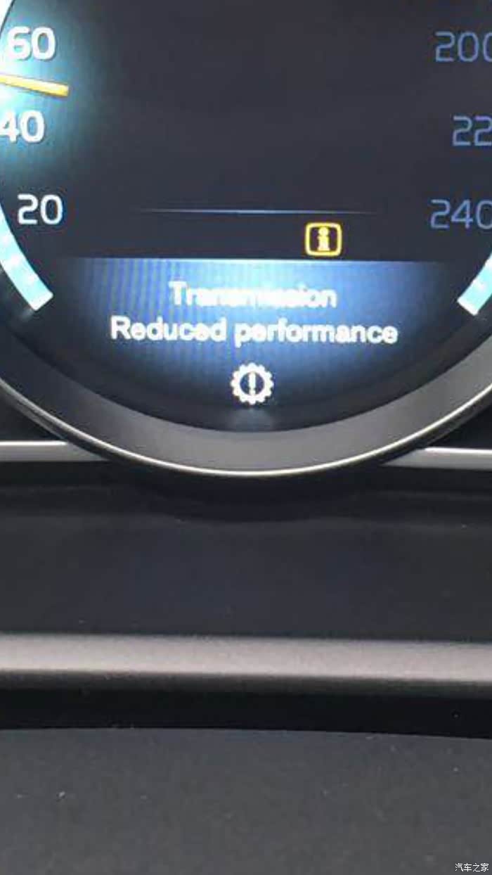 不知道什么意思,求助_沃尔沃v系列论坛_汽车之家论坛