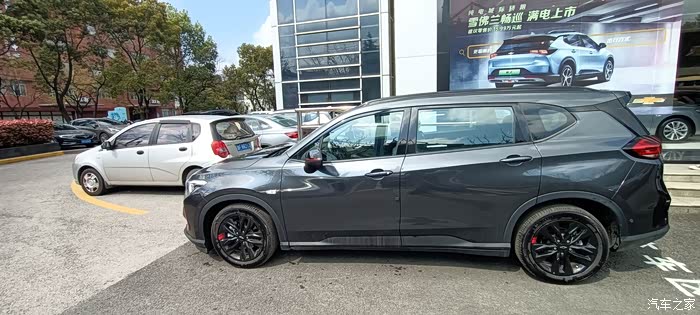 【图】新手报到,20款顶配午夜灰_沃兰多论坛_汽车之家论坛