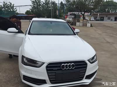 谁装过银耳啊?我也想骚一把.a4l 45_奥迪a4l论坛_手机汽车之家